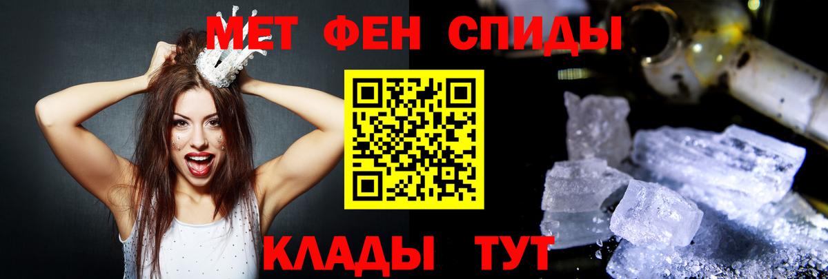 Amphetamine Premium Реж