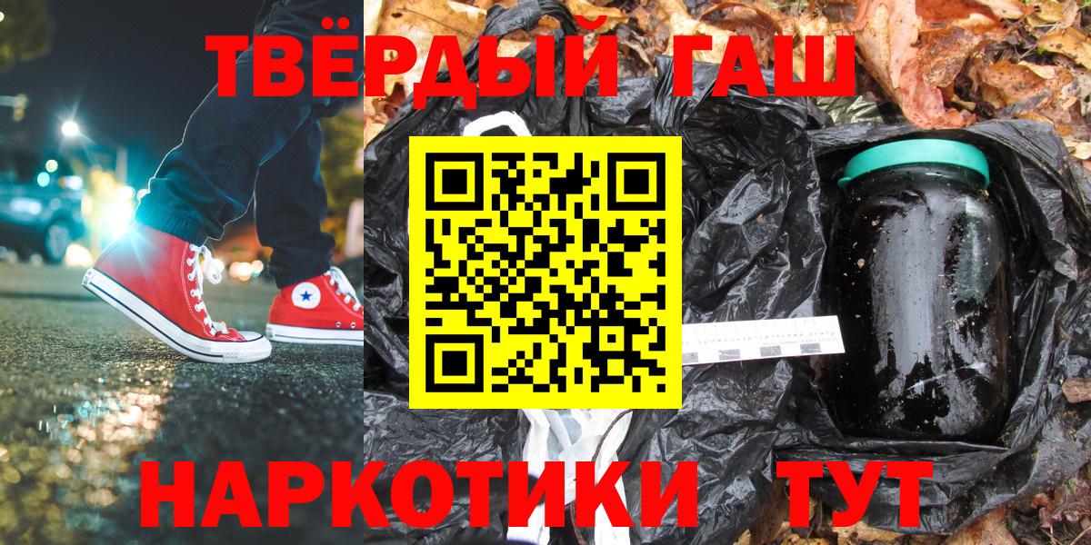 ГАШИШ Cannabis Реж
