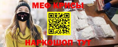 марихуана Пыть-Ях