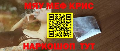 марихуана Пыть-Ях