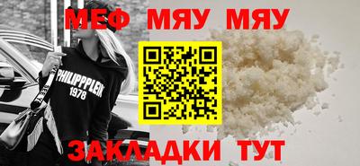 марихуана Пыть-Ях