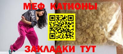наркотики Пугачёв