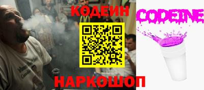 меф VHQ Пушкино