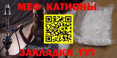 марихуана Пыть-Ях