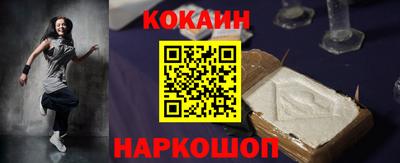 меф VHQ Пушкино