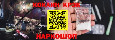 меф VHQ Пушкино
