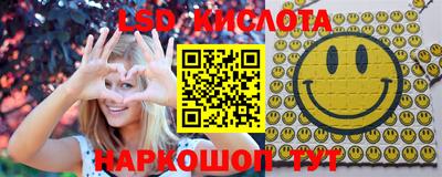 меф VHQ Пушкино
