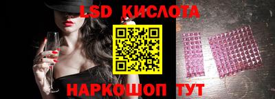 марихуана Пыть-Ях
