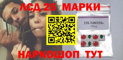 меф VHQ Пушкино