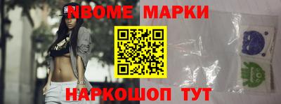 наркотики Пугачёв