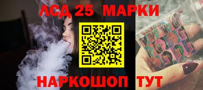 наркотики Пугачёв