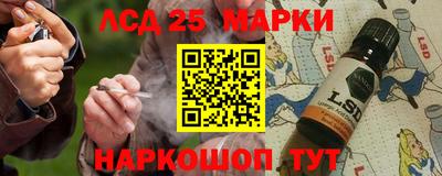 наркотики Пугачёв