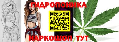 наркотики Пугачёв