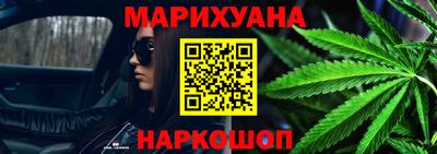 меф VHQ Пушкино