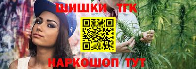 меф VHQ Пушкино