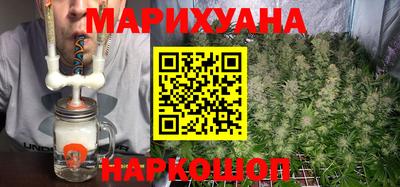 наркотики Пугачёв
