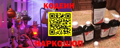 наркотики Пугачёв