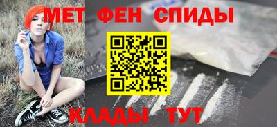 наркотики Пугачёв