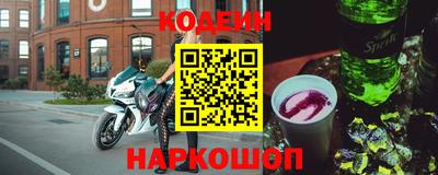 марихуана Пыть-Ях