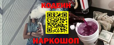 марихуана Пыть-Ях