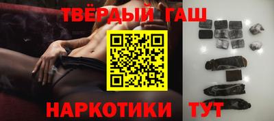 меф VHQ Пушкино
