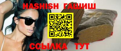 наркотики Пугачёв