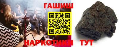 наркотики Пугачёв