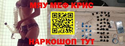 марихуана Пыть-Ях